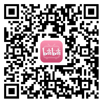 哔哩哔哩二维码
