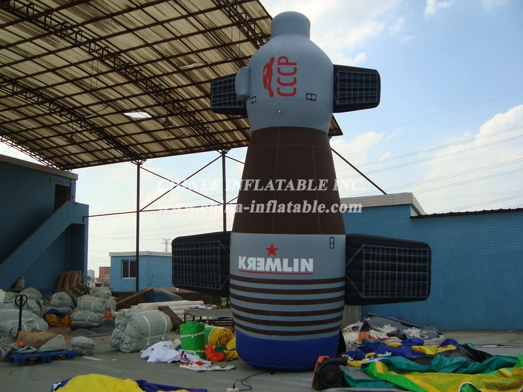 S4-186 Space Advertising Inflatable