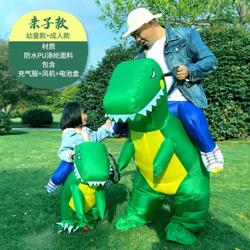 IC1-006 Dinosaur Costume