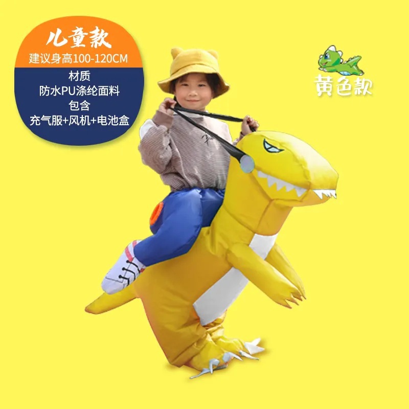 IC1-006 Dinosaur Costume