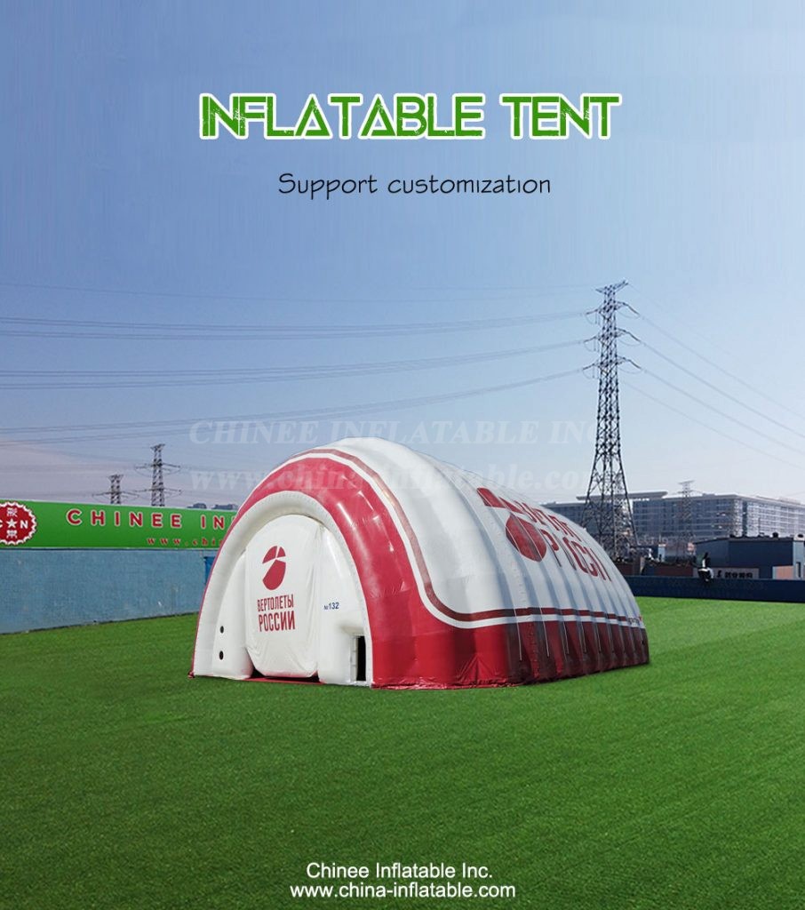 Tent1-4446-1 - Chinee Inflatable Inc.