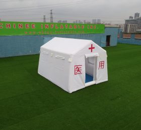 Tent1-4718 Portable Inflatable Medical Shelter With Clear Windows For Emergency Response