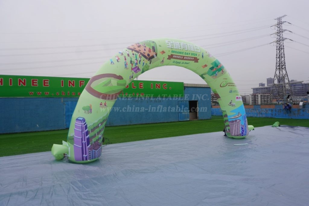 Arch2-502 Inflatable Arch