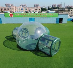 Tent1-5048D Dark Green Inflatable Bubble Tent